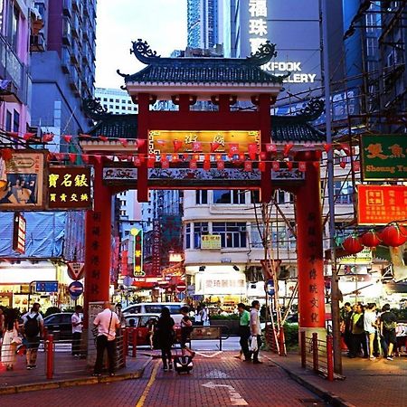 The Cultural Crashpad - 康乃馨旅館 Hong Kong Exterior photo