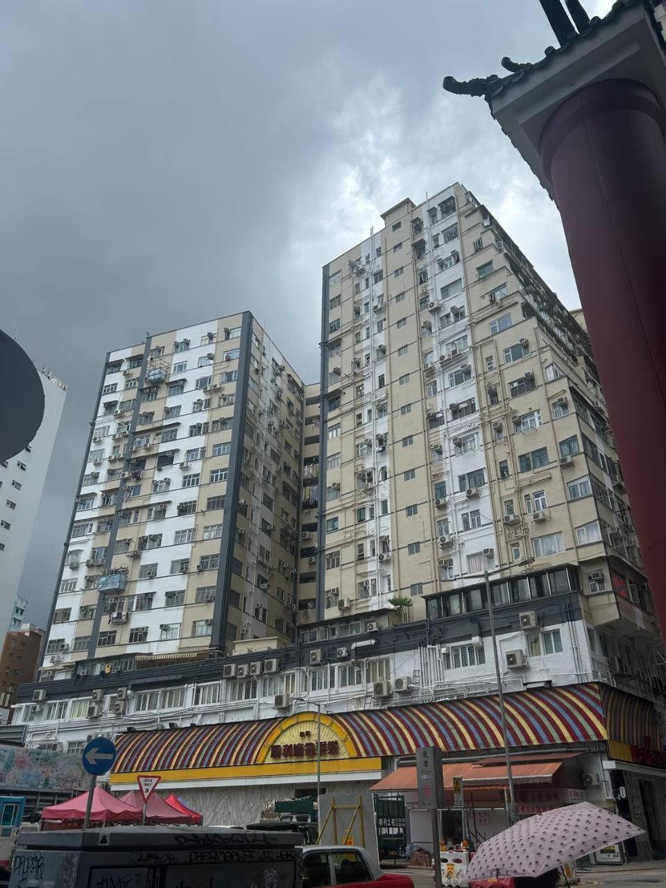 The Cultural Crashpad - 康乃馨旅館 Hong Kong Exterior photo