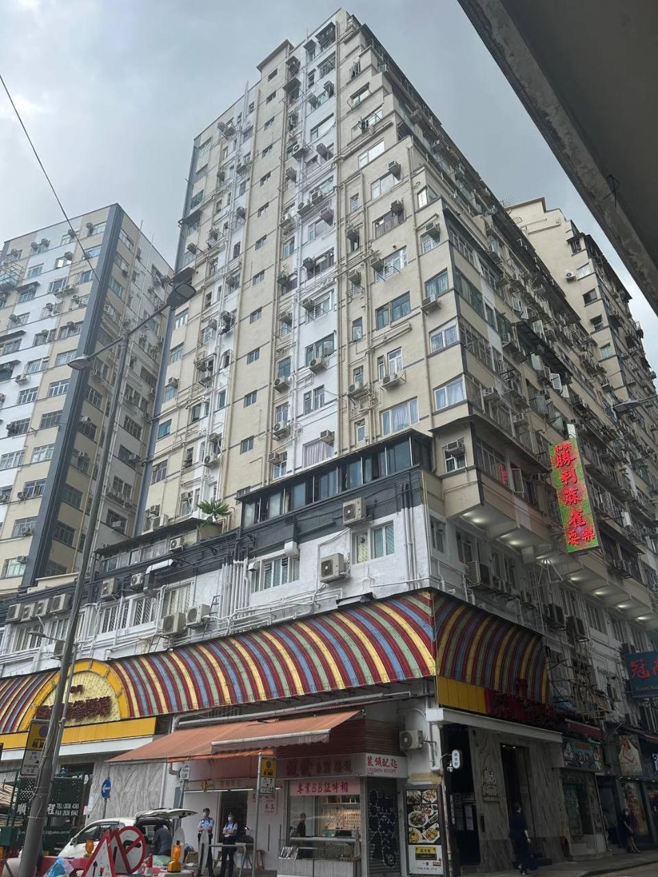 The Cultural Crashpad - 康乃馨旅館 Hong Kong Exterior photo